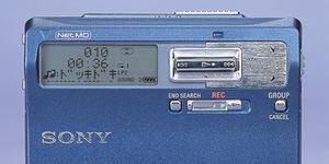 ASCII.jp：MZ-N1 (1/2)