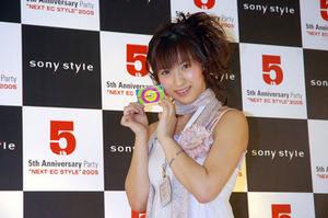 ASCII.jp：“Sony Style 5th Anniversary Party”に仲根かすみが登場
