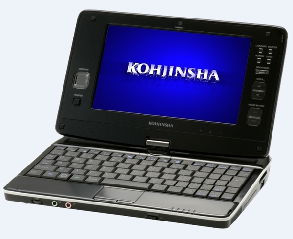ASCII.jp：工人舎、モバイルノート「KOHJINSHA SH」にWindows XPモデル