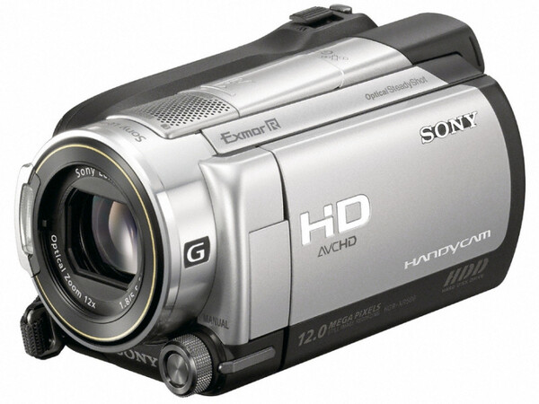 ASCII.jp：嫉妬するほど高画質なハンディカム HDR-XR520V登場 (1/2)