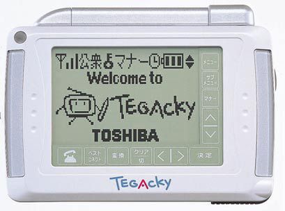 ASCII.jp：WILLCOM NSの魅力にコッテリ迫る【前編】 (1/3)