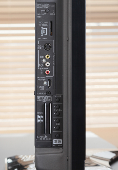 ASCII.jp：日立「Wooo P50-XP05」が要注目の理由がレビューで見えた