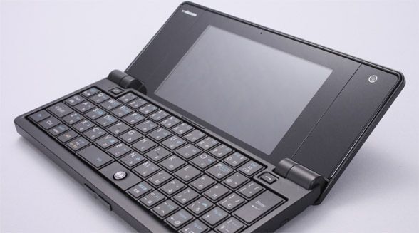 ASCII.jp：キーボード付きのN-08Bはどれくらいケータイなのか？ (1/2)