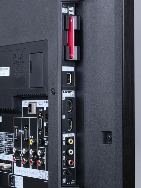 ASCII.jp：ソニー「BRAVIA」編――4倍駆動など最新技術を意欲的に搭載 (4/5)