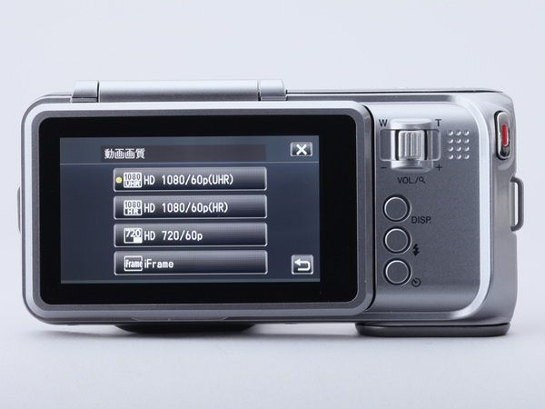 ASCII.jp：ビデオカメラとコンデジが高度に融合!? JVC「GC-PX1」 (1/3)