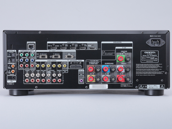 ASCII.jp：豪華なアプコン！ AVアンプで映像も音も迫力アップ (2/5)