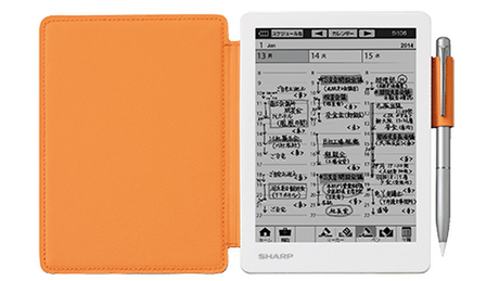 ASCII.jp：スケジュール機能を搭載した「電子ノートWG-S20」発表