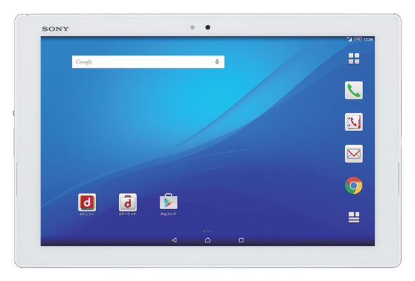 ASCII.jp：10型タブレットなのに超薄くて超軽い！「Xperia Z4 Tablet