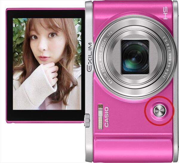 ASCII.jp：カシオ計算機、広角16mmのレンズ搭載の自撮りに最適な