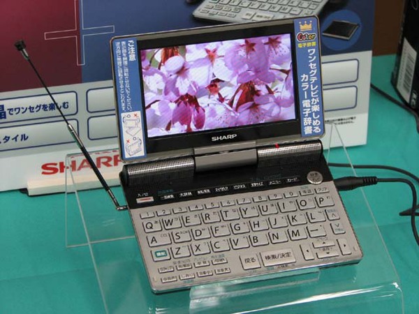 電子書籍リーダー本体 Papyrus PW-AT750 電子書籍リーダー本体 Papyrus