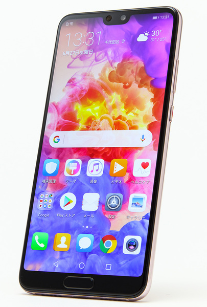 ASCII.jp：ファーウェイのスマホ「HUAWEI P20」シリーズはどれもカメラ