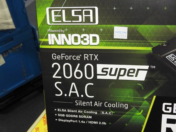 ASCII.jp：S.A.Cファン採用のコンパクトなGeForce RTX 2060 SUPERが