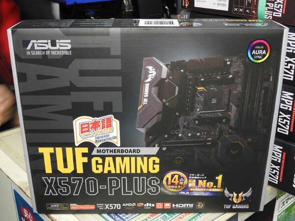 ASCII.jp：AMD X570搭載マザー「TUF GAMING X570-PLUS」が発売