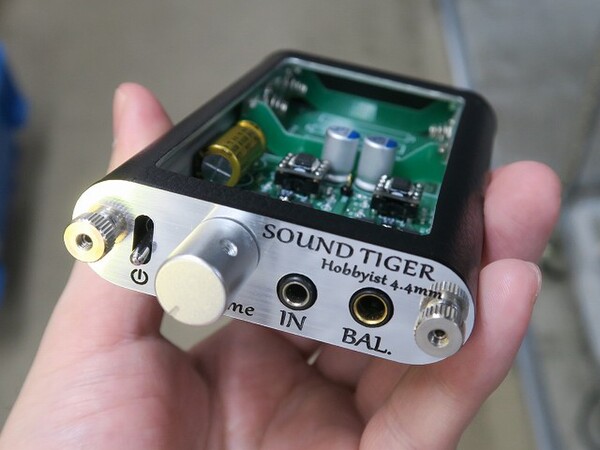 ASCII.jp：自分好みの音を鳴らせるバランス駆動アンプ自作キット