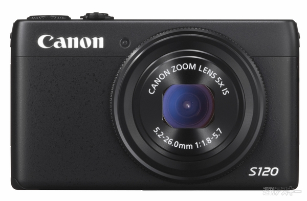 F1.8レンズ搭載で世界最薄デジカメや“G”の最新版『G16』をキヤノン発表