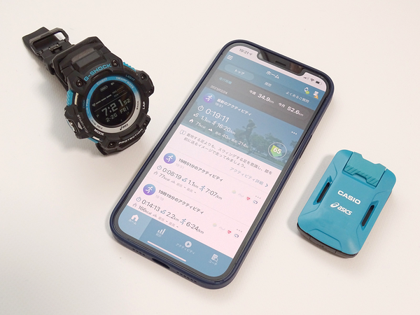 ASCII.jp：G-SHOCKでランニングの「フォーム分析」がおもしろい