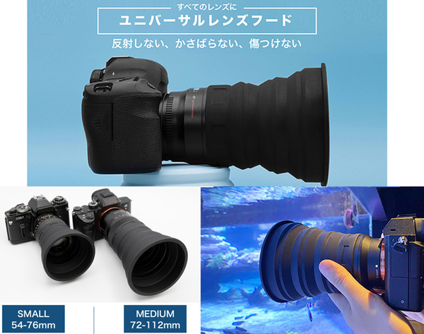 ASCII.jp：反射しない、かさばらない、傷つけない！ 99%の一眼