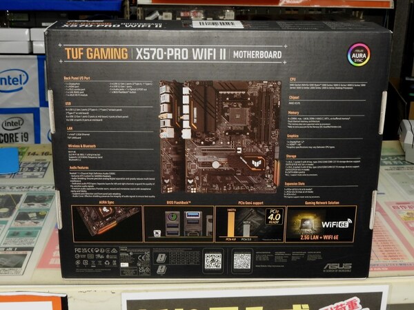 ASCII.jp：AMD X570搭載の最新マザー「TUF GAMING X570-PRO WIFI II