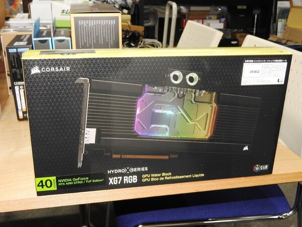 ASCII.jp：ASUSのGeForce RTX 4090で使えるウォーターブロックが