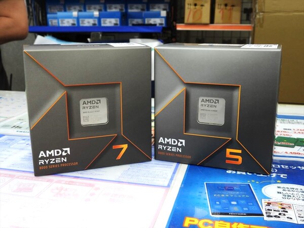 ASCII.jp：AMDの新型CPU「Ryzen 7 8700F」と「Ryzen 5 8400F」が販売開始
