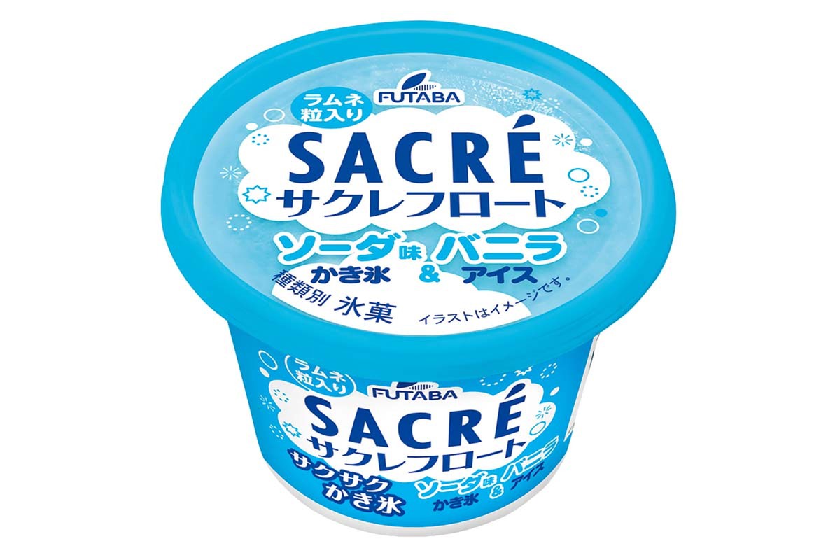 ASCII.jp：セブンイレブン限定「サクレフロート ソーダ味＆バニラ
