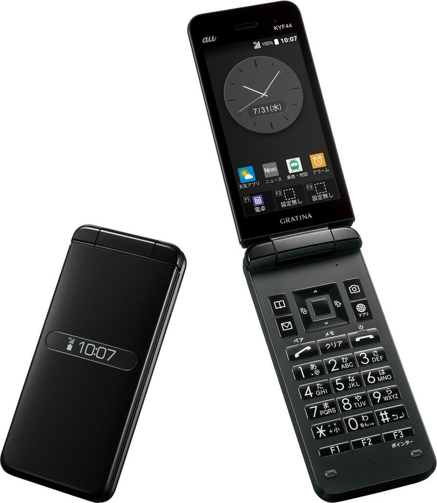 KDDIから、京セラ製の折りたたみケータイ発売、ただし法人向け - 週刊