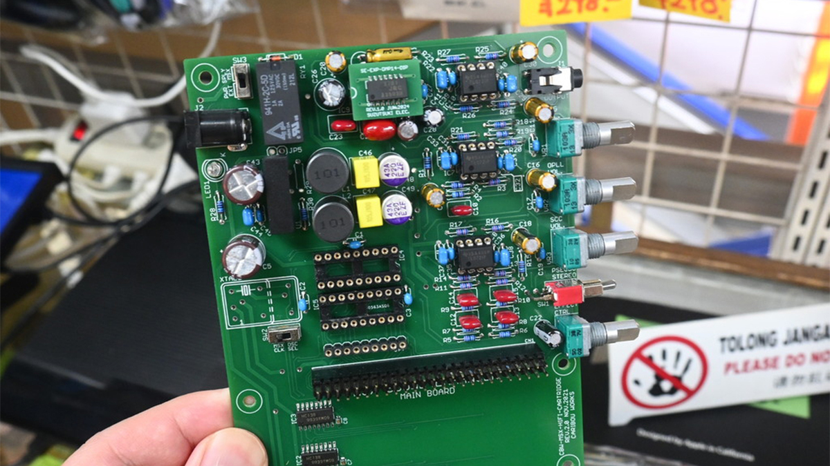 ASCII.jp：MSX高音質化キット「MSX SOUND ENHANCER」に音源ICなし