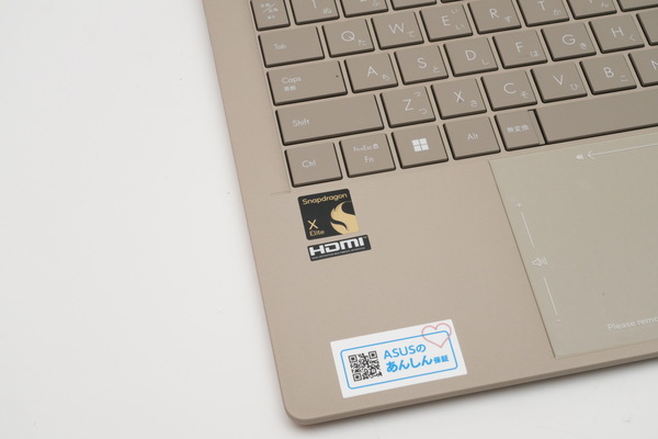 ASCII.jp：Snapdragon X採用の超軽量AI PC「ASUS Zenbook SORA」実機