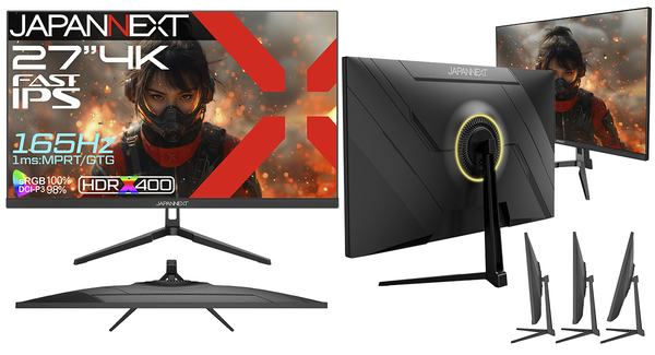 ASCII.jp：JAPANNEXT、4K/165Hz対応の新型27インチモニター発表