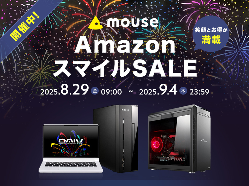 ASCII.jp：AmazonスマイルSALEで狙え！マウスの最新ゲーミングPCが特価に