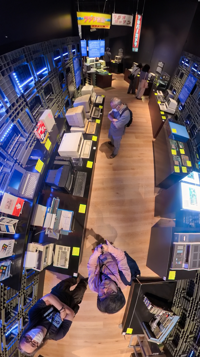 電脳秘宝館 マイコン展」で、あのマイコン、このパソコン、その原点を