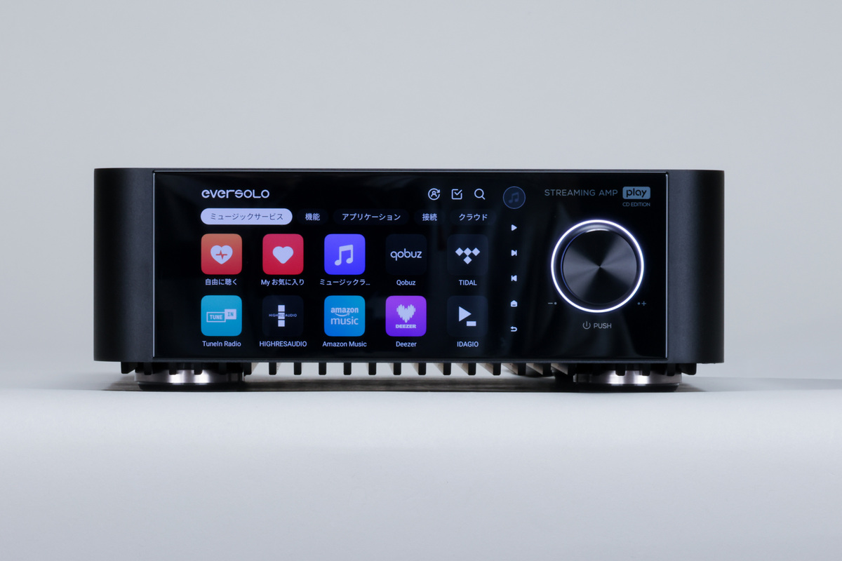 本格的なシステムをこの価格、この品質、この所有感で実現できるのは