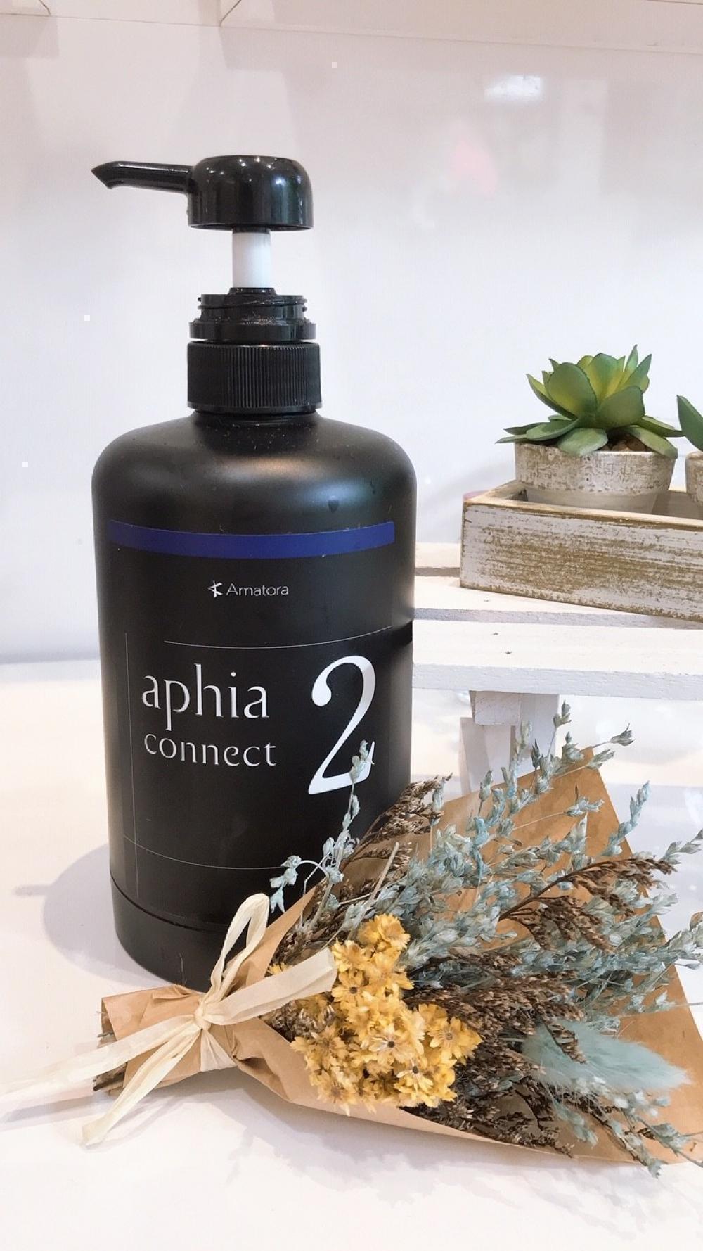 Aphia connect(アフィアコネクト)ってどういうもの？｜コラム Ash 西