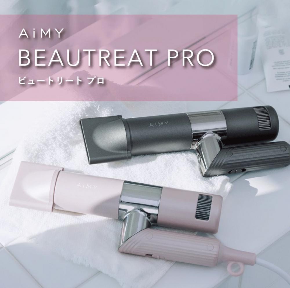 こんなの待ってた！！Ash監修プロ仕様ドライヤー『AiMY