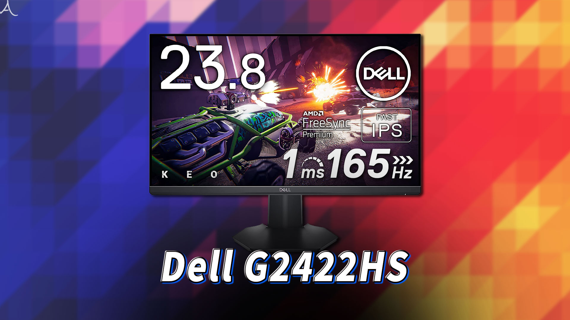 Dell G2422HS｣ってモニターアーム使えるの？VESAサイズやおすすめ