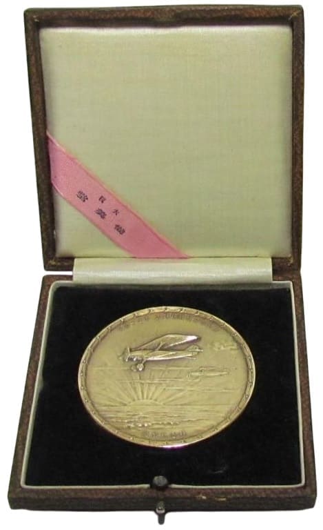 1925 First Japan-Europe Flight Commemorative Table Medal/大正十四