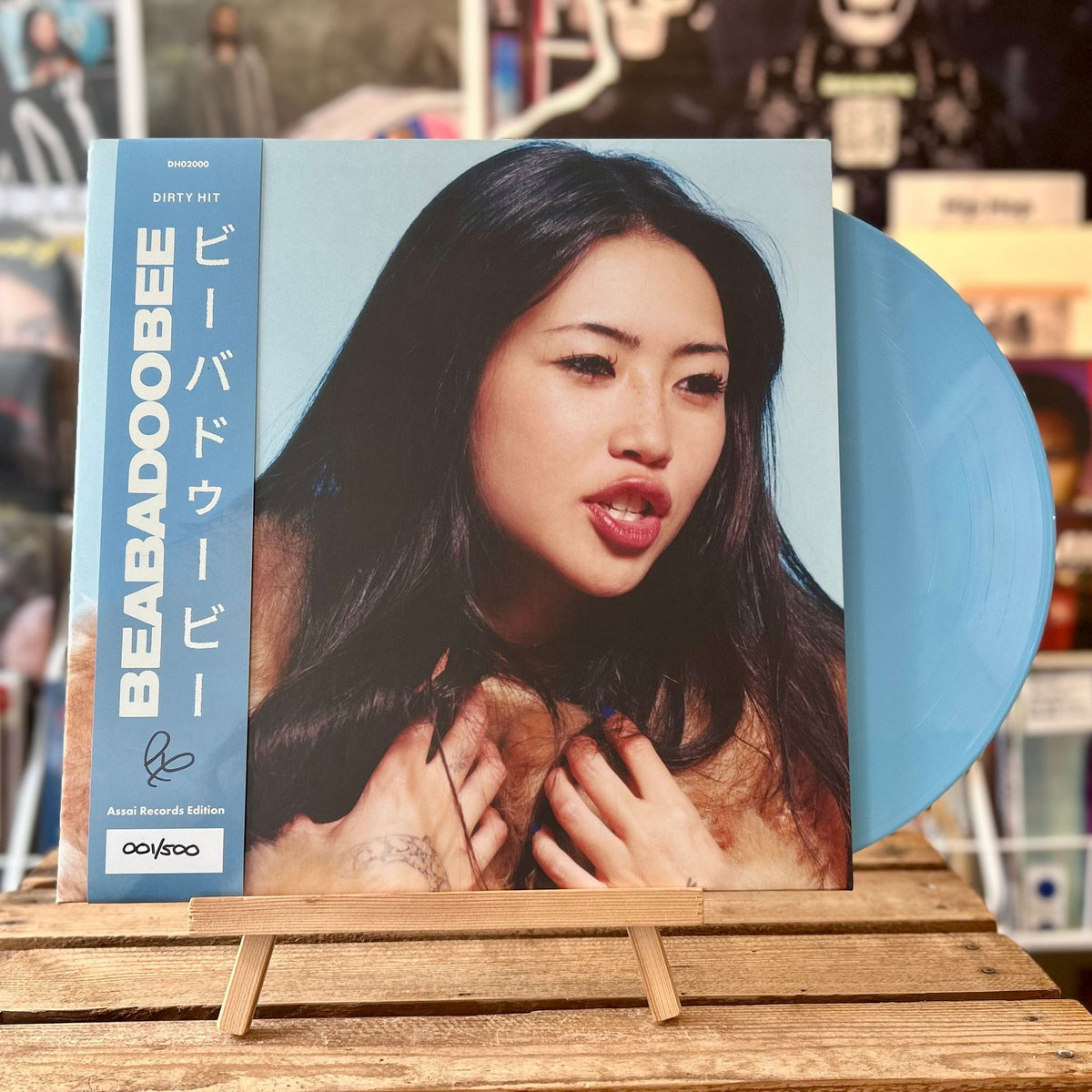 beabadoobee This Is How Tomorrow Moves Vinyl LP Signed Assai Obi