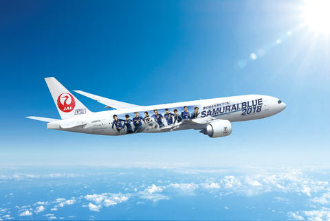 JAL、国内線にサッカー日本代表特別塗装機「SAMURAI BLUE 応援ジェット