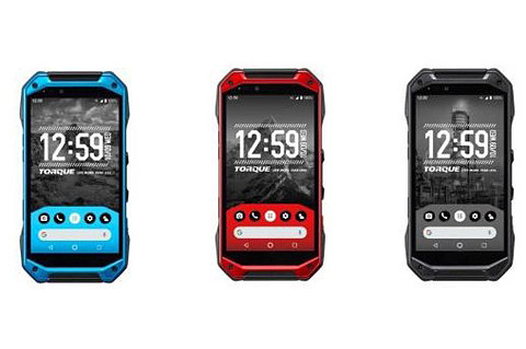 au、アウトドア向けスマホ「TORQUE G04」発売 限定カラーの電池パック