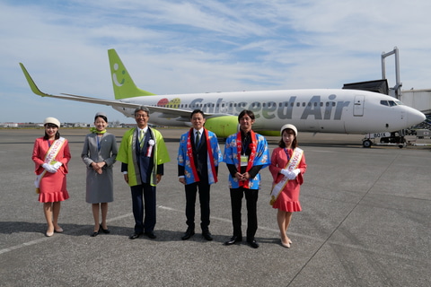 ソラシドエア、創客創人がコンセプトの宮崎県日南市PR機「ウィーラブ