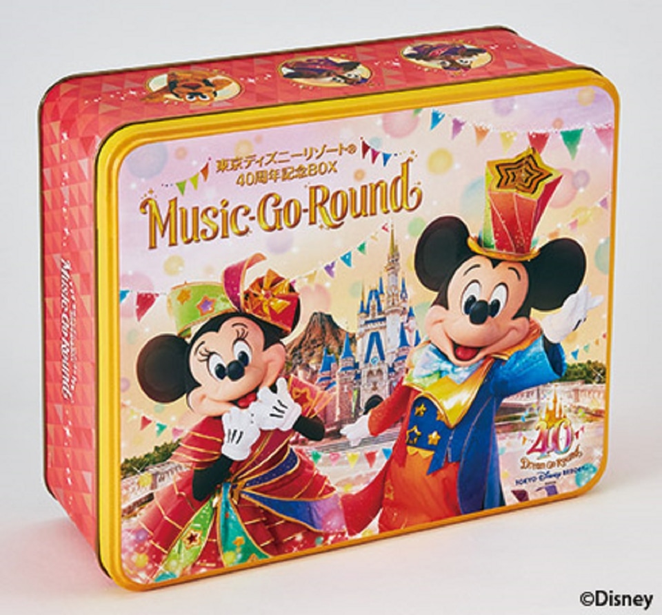 東京ディズニーリゾート40周年記念CD-BOX「Music-Go-Round」発売。CD12