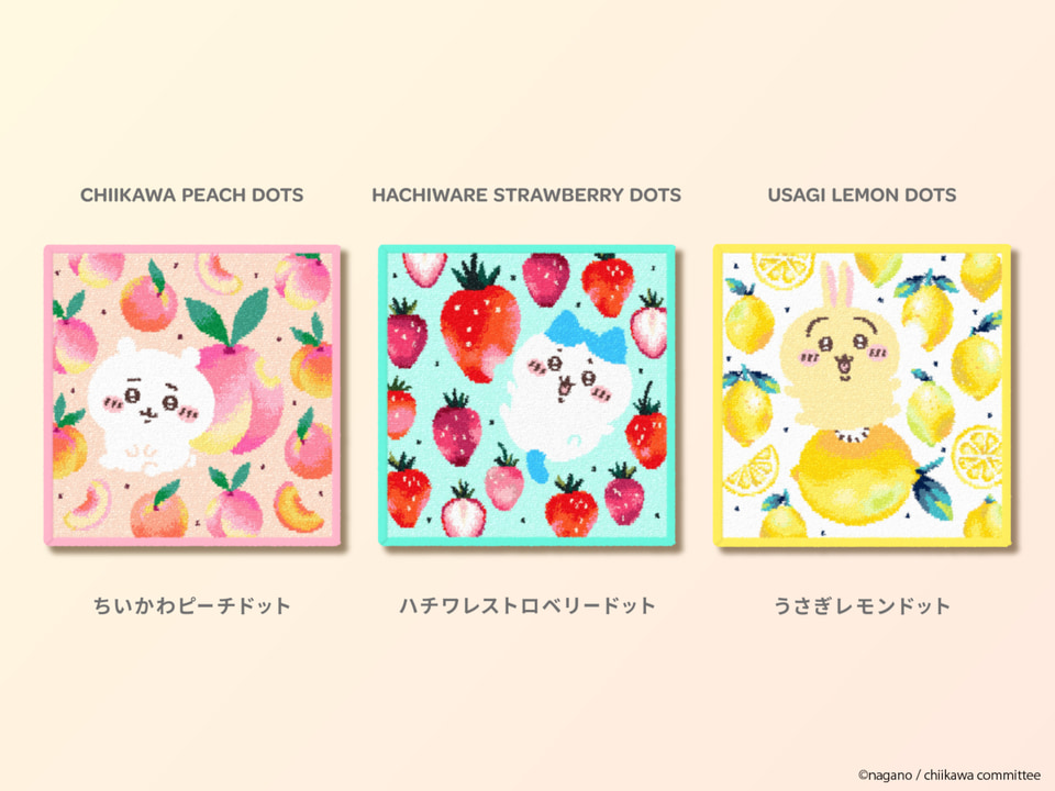 ちいかわ」初コラボの全21商品。ラブラリー バイ フェイラーから刺繍