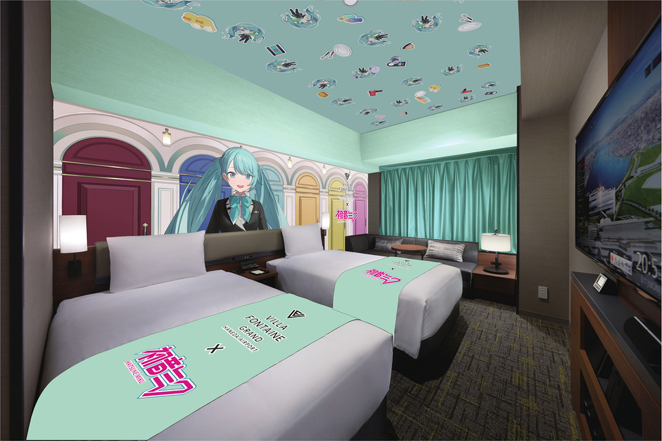 初音ミク×ヴィラフォンテーヌ羽田空港、コラボルーム予約開始