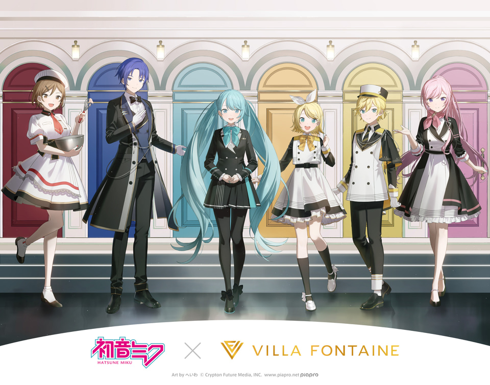 初音ミク×ヴィラフォンテーヌ羽田空港、コラボルーム予約開始