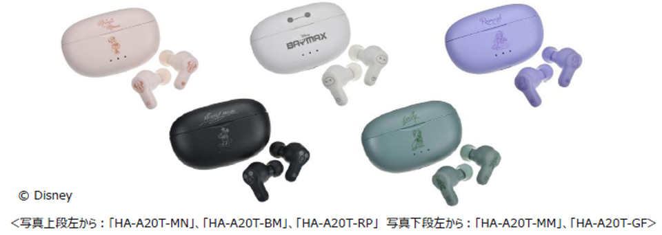 ベイマックスが「ああ〜っと」「バララララララ」。ディズニーと