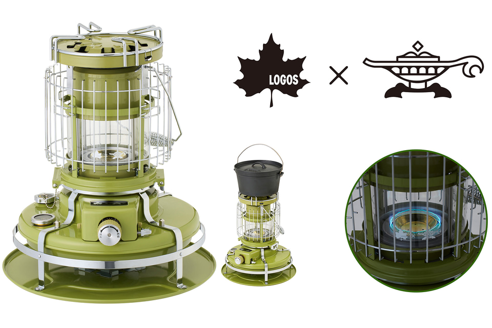 LOGOS×Aladdin、限定デザインの石油ストーブ。煮炊きができて約18時間