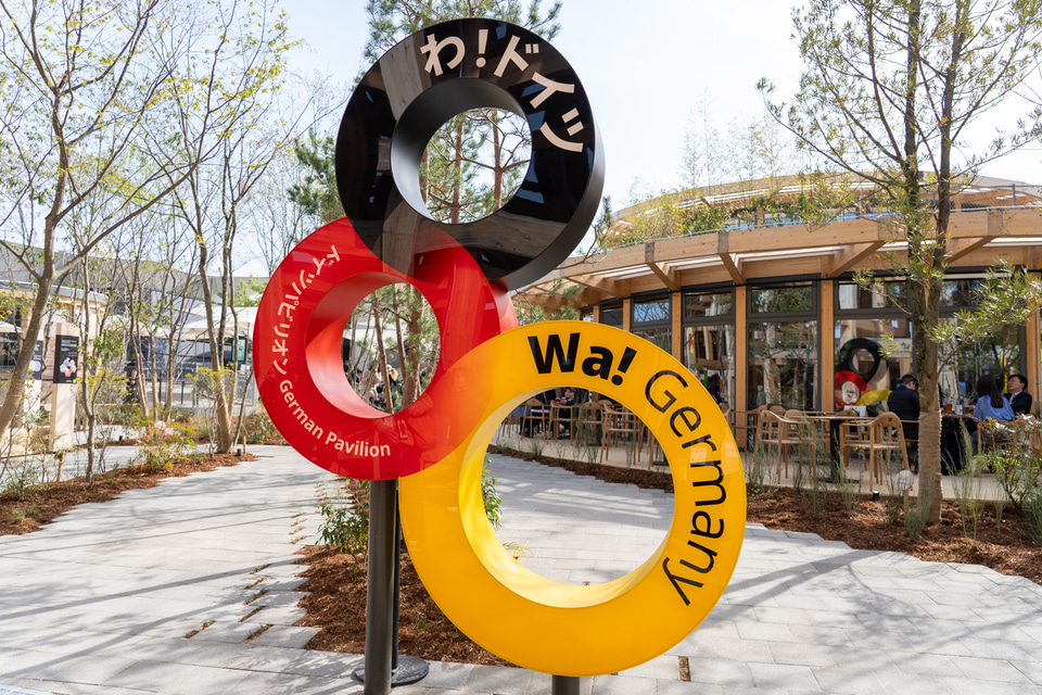 すべてが「わ！」の万博・ドイツパビリオンは音声ガイドのマスコットと