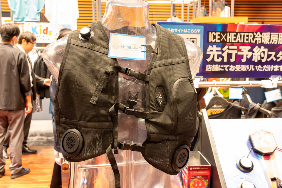 週末はまた夏日!? 熱中症対策をうたったワークマン「XShelter暑熱軽減