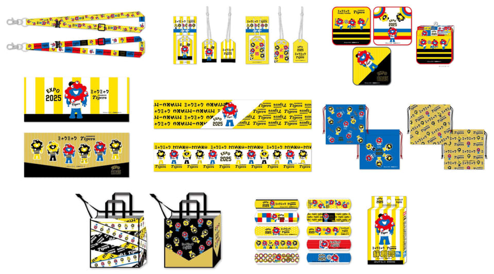 ミャクミャク×阪神タイガース、リーグ優勝記念グッズ発売！ Tシャツ