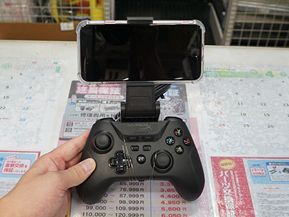 HyperXのゲームパッド「Clutch Wireless」が発売、有線/無線両対応